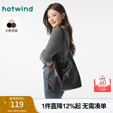 热风（Hotwind）秋季新款女士肩带绑结软包单肩包时尚百搭通勤女包包潮 01黑色（B66W4301） F