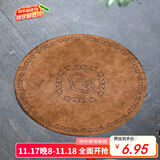 玉颐阁 鹿皮养壶垫 紫砂茶杯茶壶垫子 防滑隔热 功夫茶具配件 升级款耐泡水款四小号 直径8.8cm