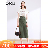 百图betu女装夏季新款T恤印花百搭圆领落肩宽松卷边短袖女2403T32 白色 L