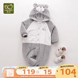 拉比婴儿衣服连体衣秋冬男童女加厚保暖哈衣连帽夹棉宝宝爬服金貂绒 连帽灰色 66cm