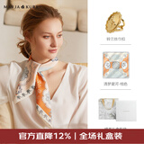 玛丽亚·古琦（MARJA KURKI）真丝丝巾女方巾送爱人 丝绸中小方巾桑蚕丝礼盒送妈妈 清梦星河 桔色丝巾扣套盒