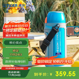 虎牌（TIGER）保温保冷杯户外运动旅行壶MHJ-A15C-AQ蓝色1.49L