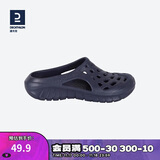 迪卡侬（DECATHLON）游泳男士凉鞋沙滩洞洞鞋外穿快干NABD2027998深蓝色网格款40码