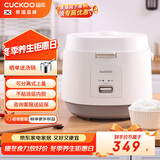 福库（CUCKOO）韩国品牌不粘内胆可分离内盖简单一键操控白色家用商用电饭煲电饭锅 5L  5-8人份 新品 CR-1095CGW
