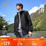 361°外套男秋冬季三防防泼水运动休闲连帽冲锋夹克风衣服652534601H-5