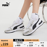 彪马（PUMA）复古跑鞋缓震透气休闲鞋男女款新款运动鞋R78 373117 白-浅灰-黑色-02 37