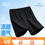 鸿星尔克短袖男夏季新款冰感速干衣跑步健身休闲百搭t恤衫运动上衣T恤男士 正黑-清爽运动短裤 XL