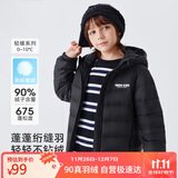 雪中飞童装儿童轻薄羽绒服男童新款中大童女童薄款外套冬黑色140cm