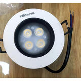 雷士照明（NVC） LED筒灯牛眼灯射灯 一体化防雾护眼天花灯具 过道客厅吊顶灯 NLED133D-4W白光开孔7.5