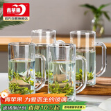 青苹果带把水杯茶杯 扎啤杯啤酒杯 无铅玻璃杯可乐杯饮料杯4只装320ml