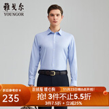 雅戈尔（YOUNGOR）长袖衬衫男格纹DP免烫衬衫纯棉面料抗皱平整易打理新品 GLDP16387HJA蓝格 40