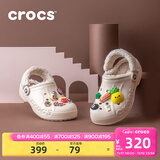 卡骆驰（CROCS）秋冬新品休闲鞋秋冬洞洞鞋贝雅暖绒暖棉|206633 冬日白-11S (建议买大一码) 39 (240mm)