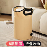 乐活旅行可折叠泡脚桶加厚保温便携式加高桶泡脚养生袋洗脚桶足浴盆过小腿