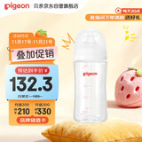 贝亲（Pigeon）玻璃奶瓶宽口径防胀气240ml L号奶嘴 6月+ AA188 