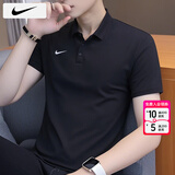 耐克（NIKE）POLO衫男士 25冬季新款运动服装翻领健身衣速干短袖透气冰丝T恤 DRI-FIT导湿速干/热推款/晒图退5 2XL 【185】体重170~190斤左右