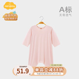 Aengbay昂贝 莫代尔婴儿睡衣秋季家居服宝宝连体衣睡袍新生儿睡袋薄款 浅粉 73cm