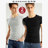 佐丹奴男装T恤 基础Tee夏季纯棉两件装打底纯色圆领短袖T恤衫