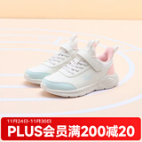 361°儿童运动鞋男童跑鞋秋冬密网轻便魔术贴女童皮革加绒保暖运动鞋 【皮革】羽毛白/甜心粉色/萌芽绿色 39