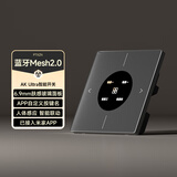 平头熊PTX智能开关AK-Ultra 零火四开银灰 接入米家APP 蓝牙mesh2.0 