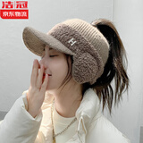 浩冠 鸭舌帽冬天骑车帽子女秋冬季护耳加绒保暖针织毛线帽时尚百搭空顶耳套潮 咖色 均码