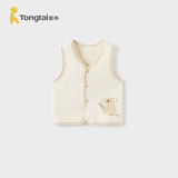 童泰（TONGTAI）婴儿马甲秋冬季纯棉保暖男女宝宝衣服背心坎肩马夹上衣卡其73cm