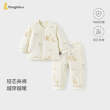 童泰（TONGTAI）宝宝套装秋冬纯棉夹棉婴儿衣服内衣男女童加厚上衣裤子黄色110cm