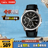 卡西欧（CASIO）手表男三盘休闲简约学生考试石英日韩表送男友礼物MTH-5001L-1A