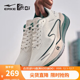 鸿星尔克（ERKE）跑步鞋男竞速训练回弹缓震慢跑鞋软底运动鞋【绝尘2.0】