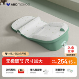 ABCMOKOO婴儿防吐奶斜坡垫防溢奶呛奶枕头0-3岁新生儿哺乳枕-PRO无极款