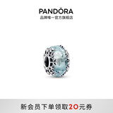 潘多拉（PANDORA）雪蓝领域串饰冰蓝色镂空雪花diy串珠生日礼物送女友 霜蓝雪花串饰 均码