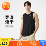 耐克NIKE运动背心男子速干凉爽DRI-FIT背心DV9814-010黑XXL