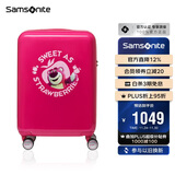 新秀丽（Samsonite）行李箱25英寸拉杆箱迪士尼草莓熊旅行箱NX8玫粉色儿童密码箱