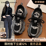 CAMILA KSENIA爆款老爹鞋女士2025年新款秋季百搭厚底休闲网面透气运动跑步鞋子 黑色 37