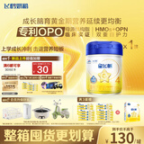 飞鹤星飞帆 CBP骨骼发育 儿童奶粉 4段(3-6岁适用)750克