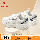乔丹运动鞋男鞋革面复古老爹鞋轻便潮流跑步鞋休闲鞋子