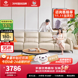 左右沙发客厅网红奶油风小户型直排真皮沙发DZY6018四人位 奶油白