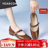 意尔康女鞋低跟浅口单鞋春秋气质通勤玛丽珍鞋女 11691W棕色37