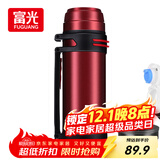 富光大容量保温壶304不锈钢旅行露营真空保温水壶户外旅游保温瓶