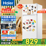 海尔（Haier）【24年新品】海尔冰箱白色两门节能小型迷你小冰箱二门省电黑金净化办公室宿舍节能冷藏冷冻电冰箱