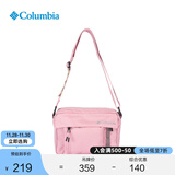 Columbia哥伦比亚户外秋冬情侣穿行系列4L运动旅行休闲挎包UU4670 659