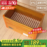 湘森 实木烤火炉取暖器家用电火桶暖脚神器节能深桶冬季办公室电暖器电烤脚烤火箱加深桌下烤火器SN 70*40*40CM豪华深桶【过热保护+低耗省电】