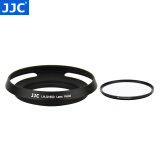 JJC 相机遮光罩 适用于索尼E 16-50mm镜头 A6500 A6400 A6300 A6100 A6000 ZV-E10 A6600微单保护配件 黑色遮光罩+40.5mmUV滤镜