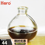 Hero产品配件 虹吸壶灯芯上壶下壶滤布过滤器 虹吸壶下座-3杯份