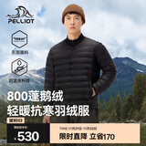 伯希和（Pelliot）800蓬羽绒服男女外套秋冬保暖夹克鹅绒百搭冲锋衣内胆登山服 【男款】漫暮黑 | 800蓬鹅绒 XL
