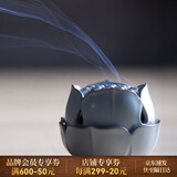 万仟堂（Edenus）高档香薰炉 卧室客厅佛堂家用陶瓷摆件创意家居饰品送礼 宋韵天莲