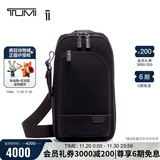 途明（TUMI）HARRISON男士高端商务时尚尼龙斜挎包 礼物
