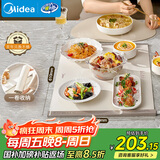 美的（Midea）随心卷柔性折叠暖菜板 饭菜保温板家用多功能热菜板 热菜神器加热桌垫加热杯垫火锅加热垫MC-BWR01
