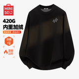 名创优品（MINISO）卫衣男款冬季加厚加绒简约百搭青少年潮流圆领套头衫 黑 L