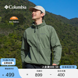Columbia【蒋奇明同款】哥伦比亚春夏男UPF50防晒衣皮肤衣旅行外套XE4920 316 M (175/96A)