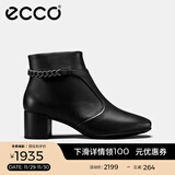 爱步（ECCO）【明星同款】靴子女 冬季保暖切尔西女靴粗跟皮靴 型塑290933 HL 黑色29093301001 36
